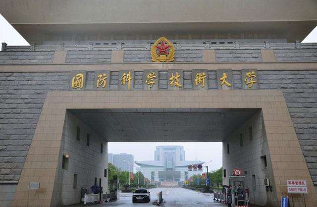 博士康儀器全自動壓力校驗系統(tǒng)入駐國防科技大學空天科技學院